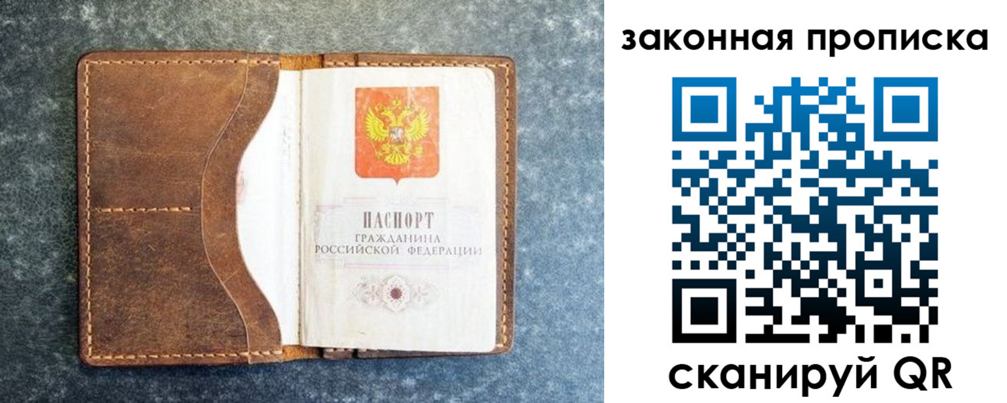 форма 3 в Ермолино
